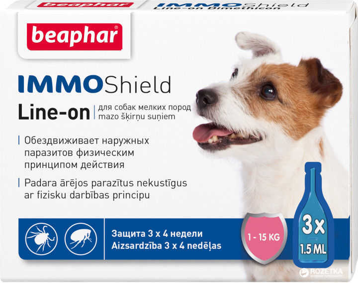 Beaphar IMMO Shield капли от блох и клещей для собак весом от 1 до 15 кг